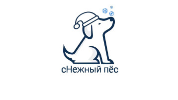 зоозащитная акция «сНежный пес» зоозащитная акция «сНежный пес».