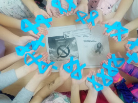 Бирюзовая ленточка Бирюзовая ленточка.